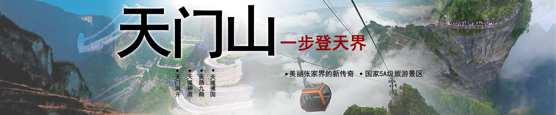 ���T(m��n)ɽ